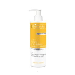 Bielenda Professional 2w1 Ujędrniająco - odżywczy koncentrat do ciała Mango Boost 450ml
